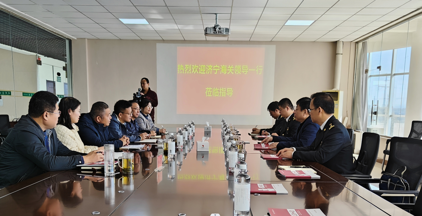 濟(jì)寧海關(guān)黨委書記、關(guān)長嚴(yán)學(xué)泉一行來我企開展調(diào)研和政策宣講